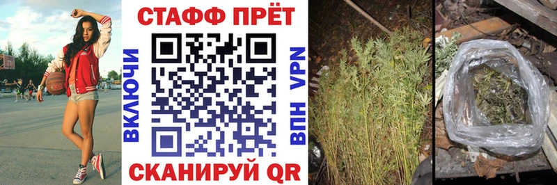 МДМА Лагань