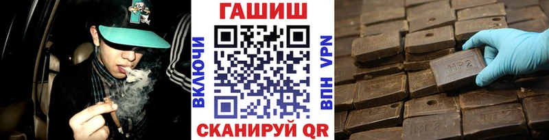 Купить Cocaine  Мефедрон  ГАШ  МАРИХУАНА  Лагань