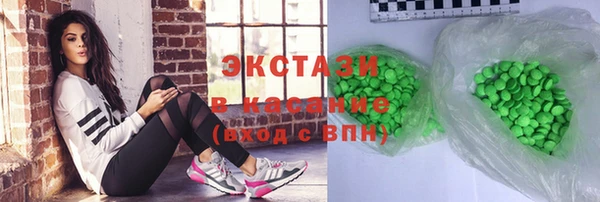 не бодяженный Беломорск