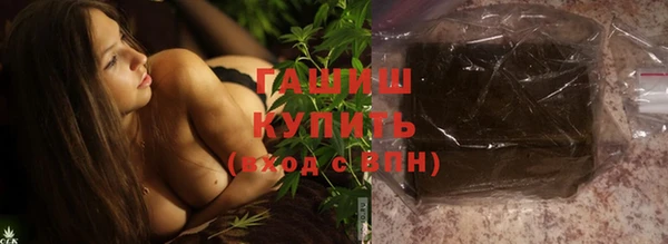 соль ск Богданович