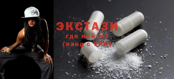 соль ск Богданович